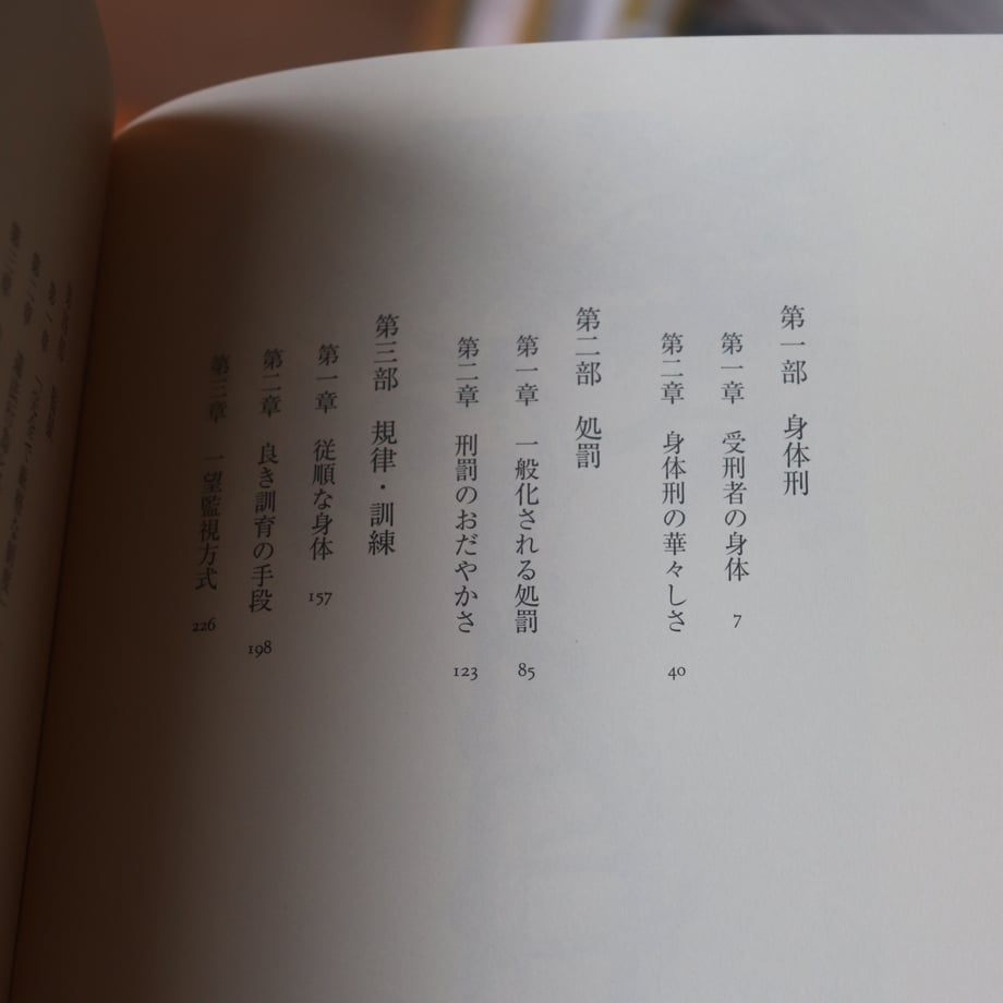 683a91a21896a167e61858f9