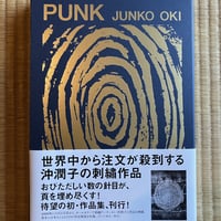 PUNK