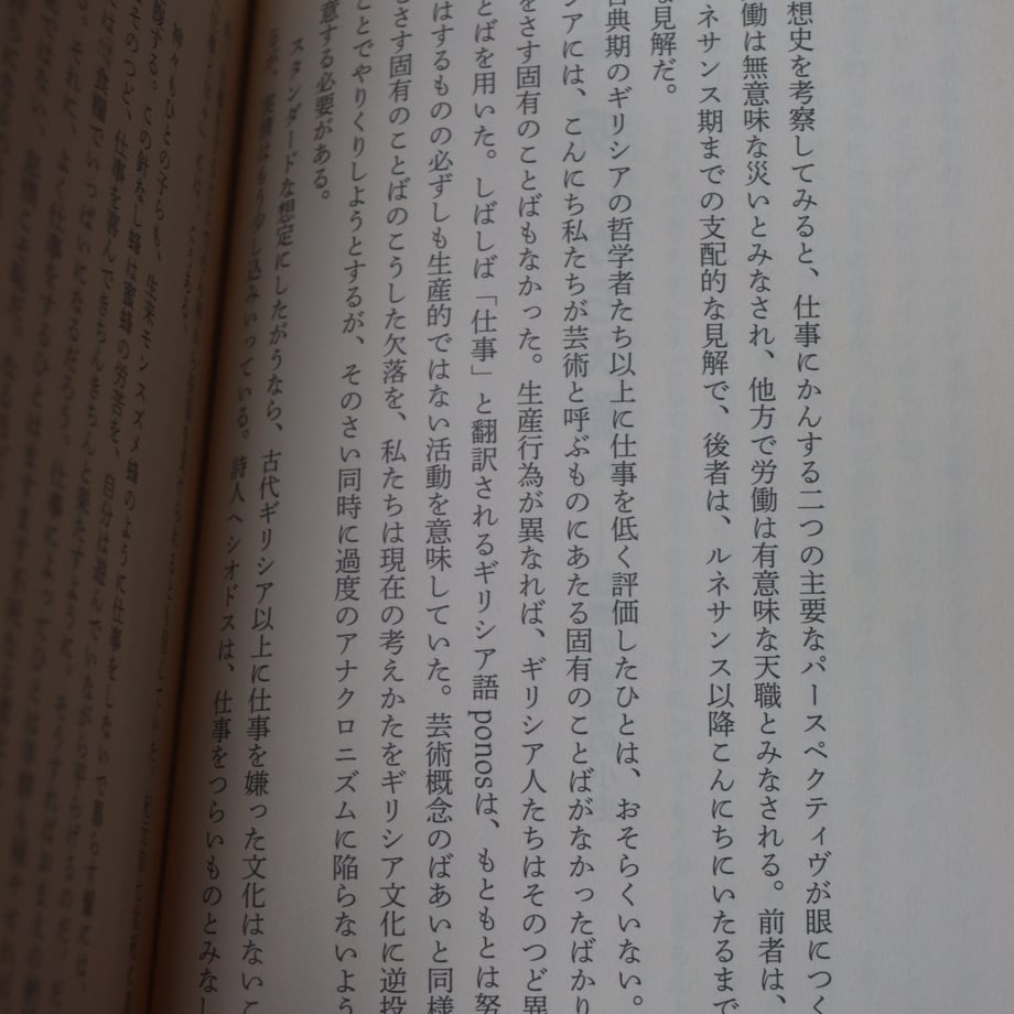 6831b8fa096124d010c45179