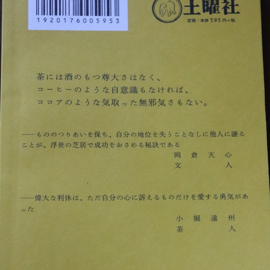 669e1ba685f634018f312147