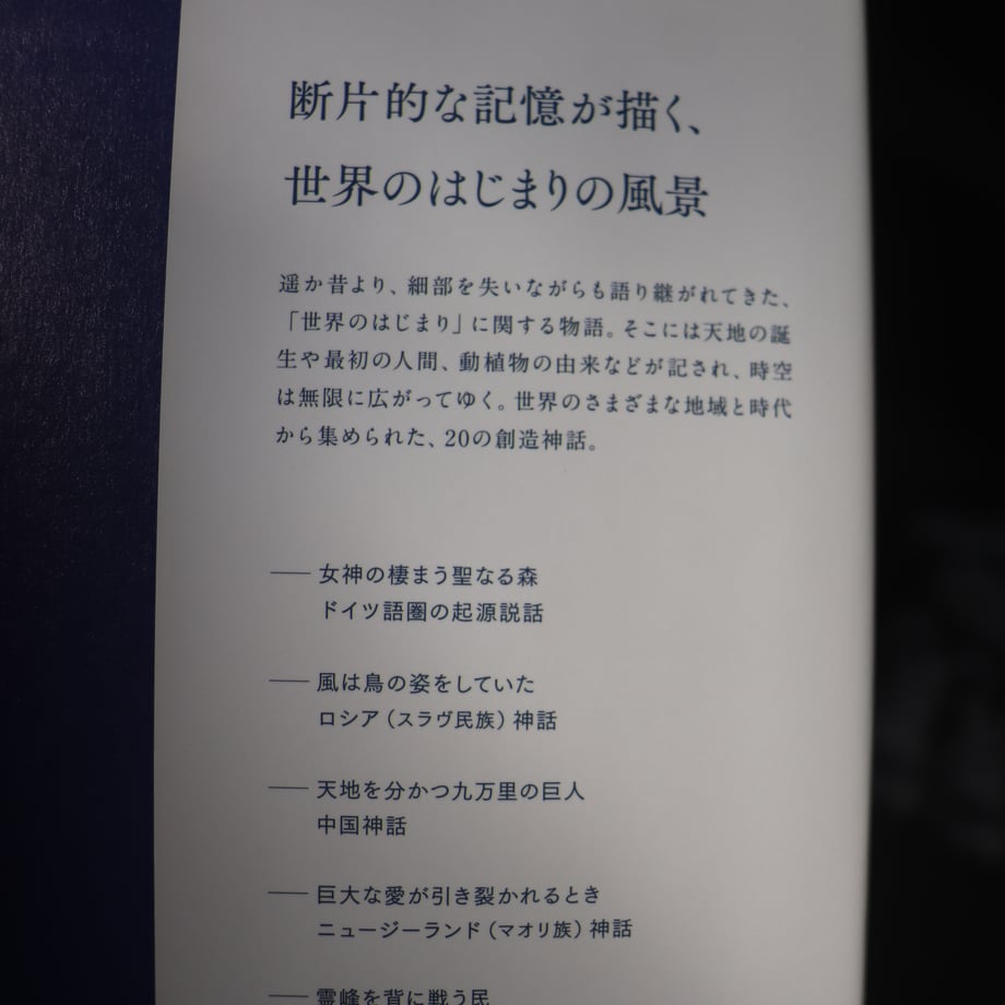 65aa19ac1685c908f686f33f