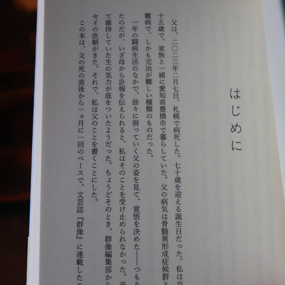 6859d6f21685c964340e9735