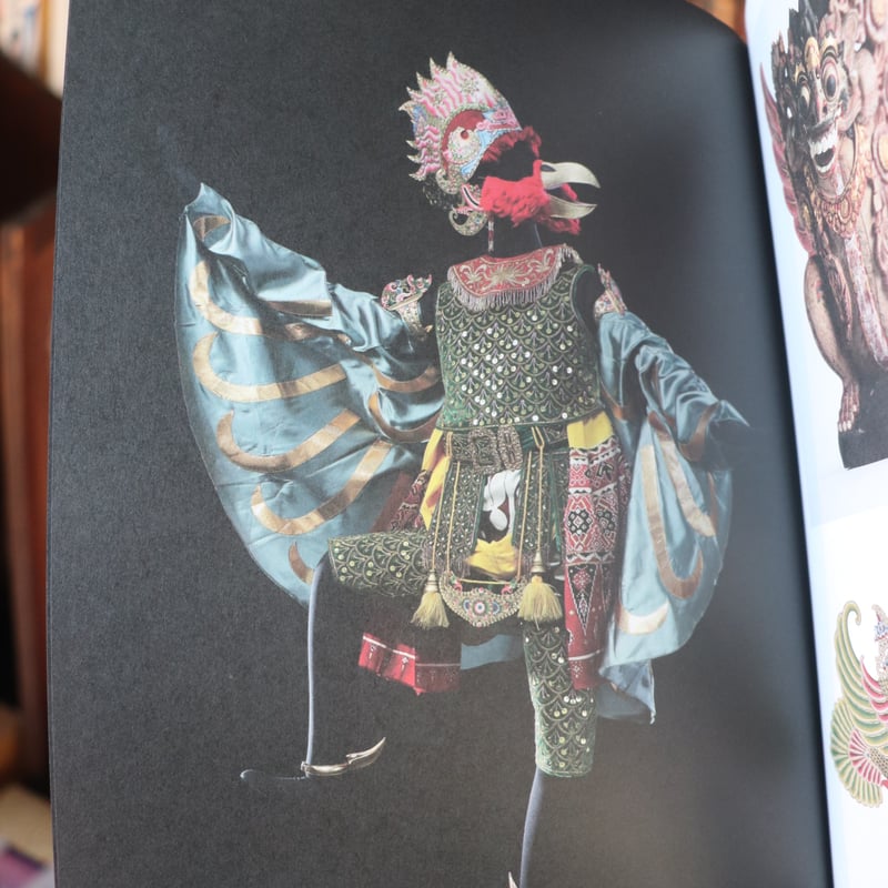 驚異と怪異 想像界の生きものたち ／ 国立民族学博物館 監修 | 庭文庫