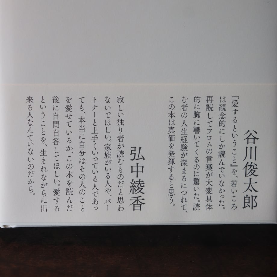 6835af6a3afb9cf478475750