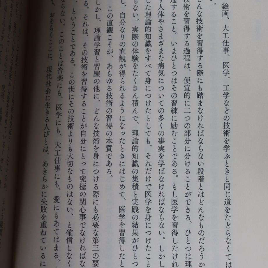 6835af6a3afb9cf478475750