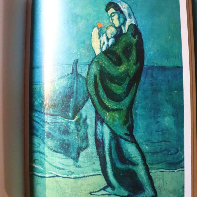 ピカソ(PICASSO)【雨降りのボワジュール】、高級画集画、状態良好 ピカソ(PICASSO)【雨降りのボワジュール】、高級画集画、状態