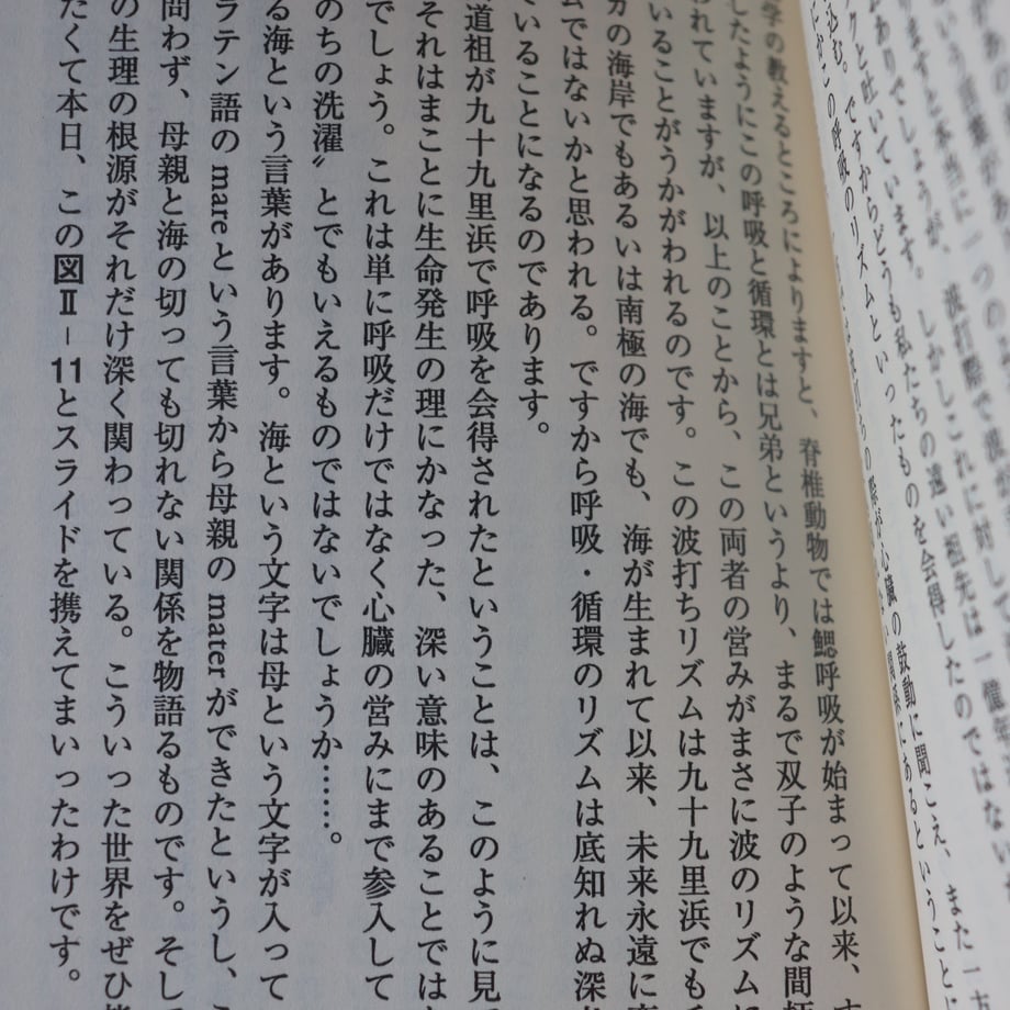 67f229ce53ff9f49fb2046fa