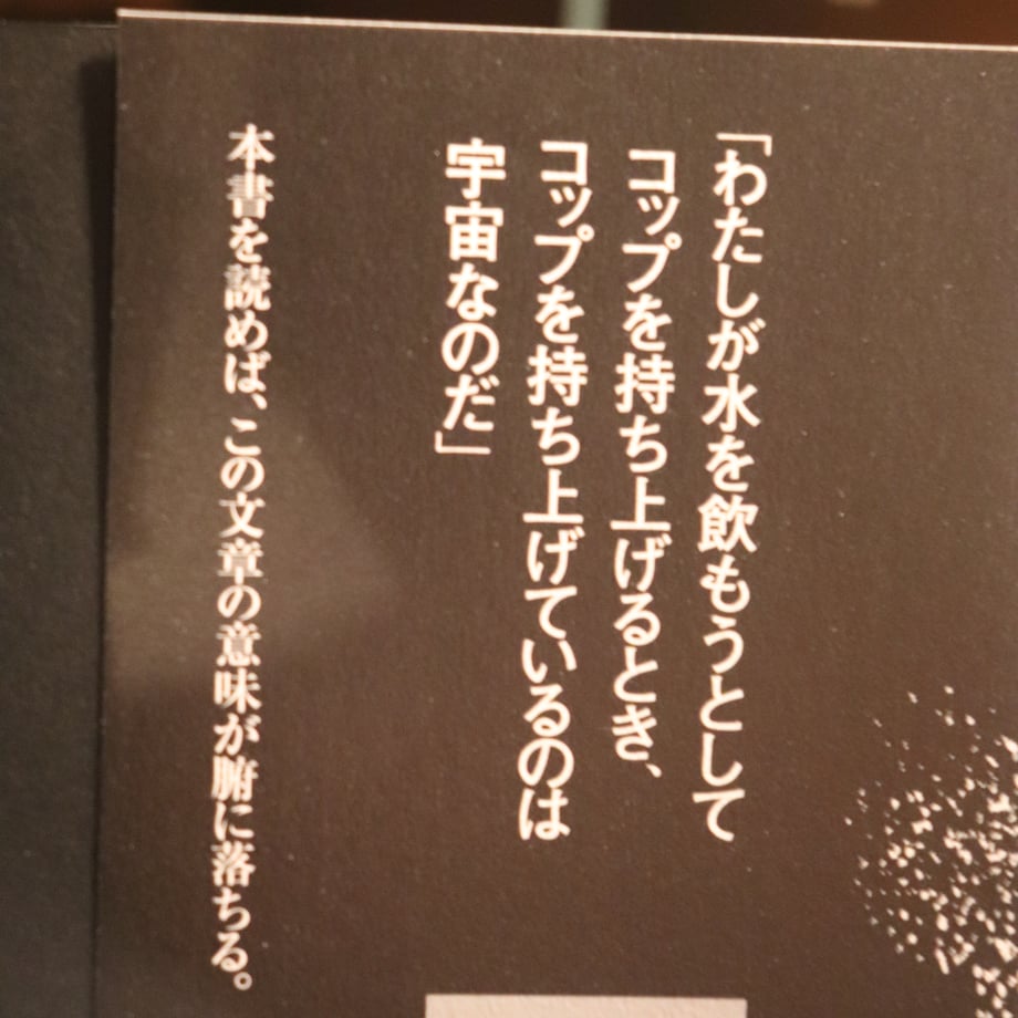 6730498d22d8561391b6bd64