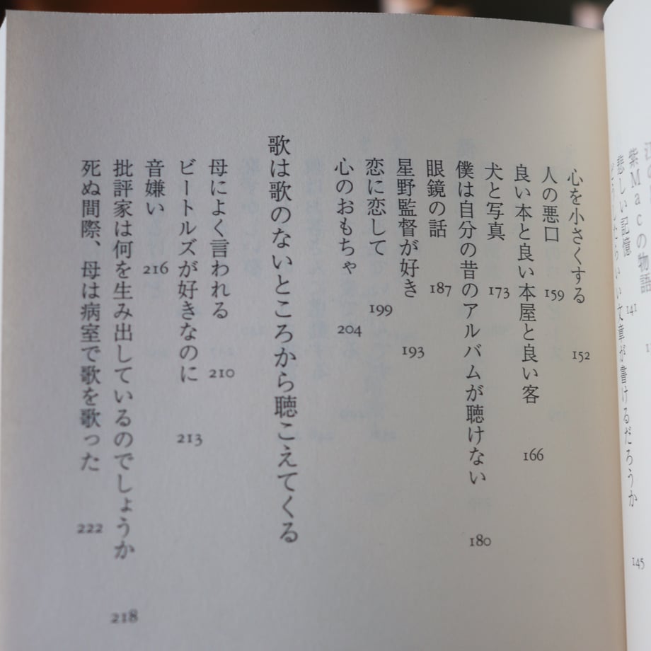 6833f1c56ebf6458ecbfcb0b