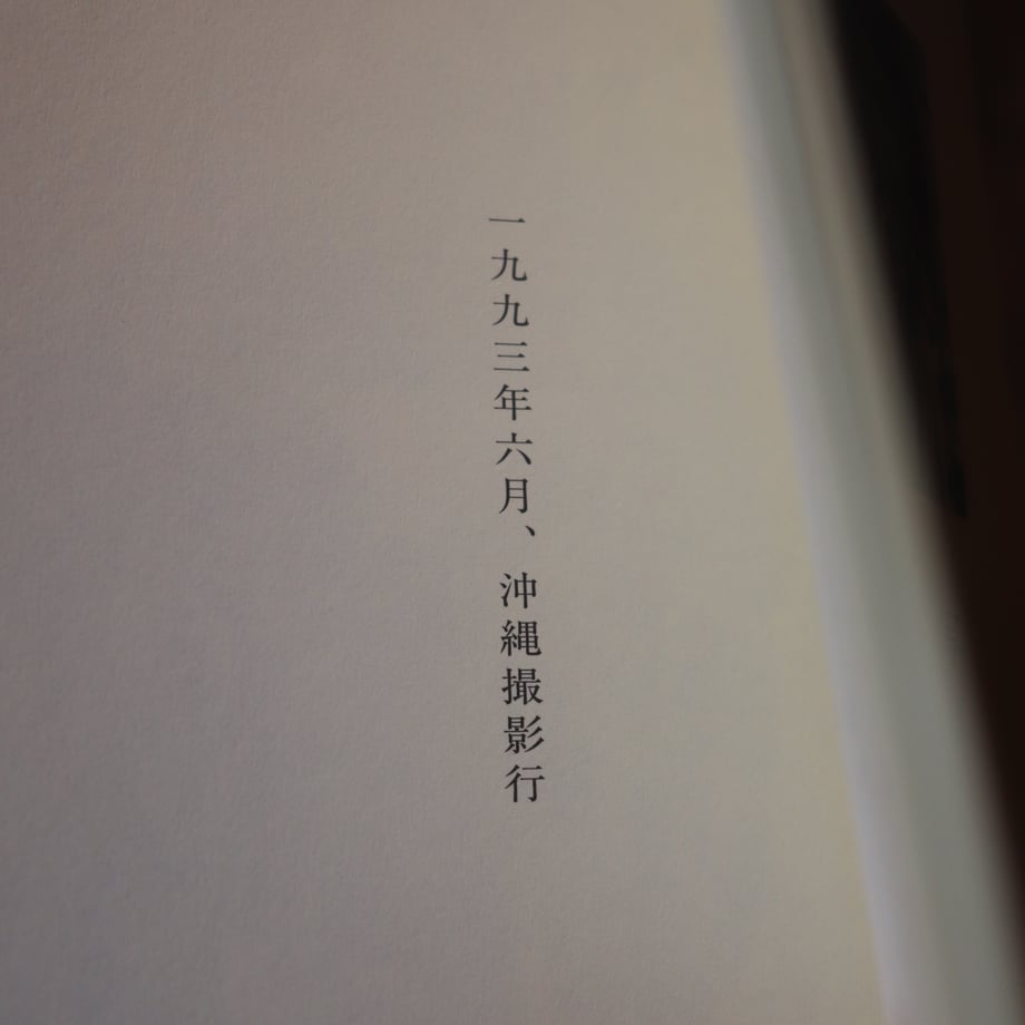 67c43f707b8f0302c921d507