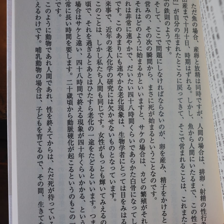 67f229ce53ff9f49fb2046fa