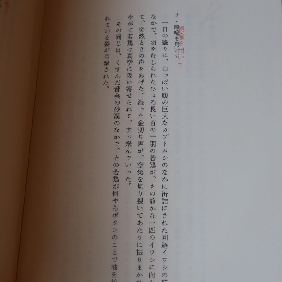 68731ad422176f49345863a5