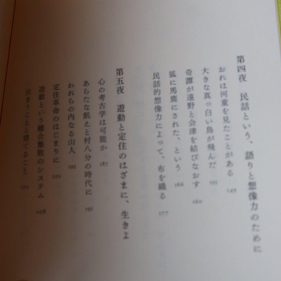 67cfe196b0934bbf311fb1d2
