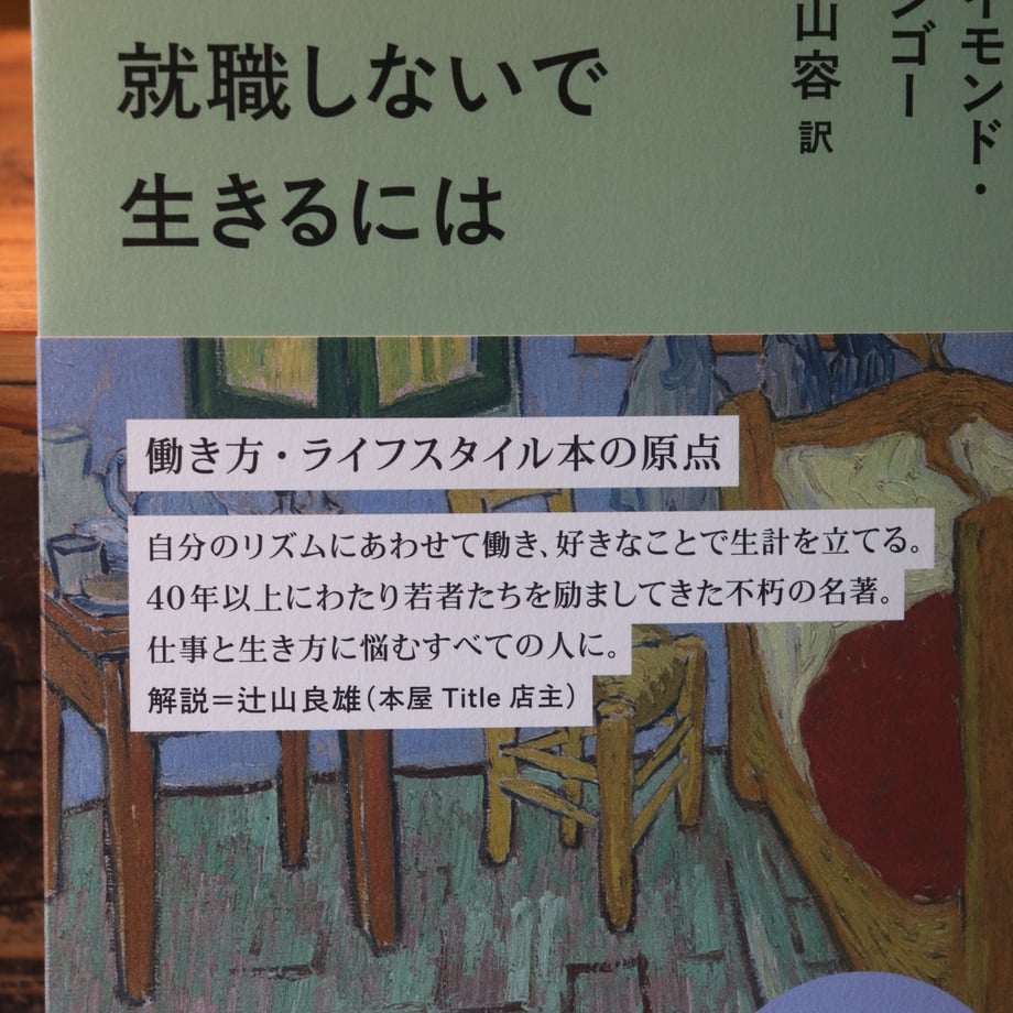 6835b1fe82a50903c25282fa