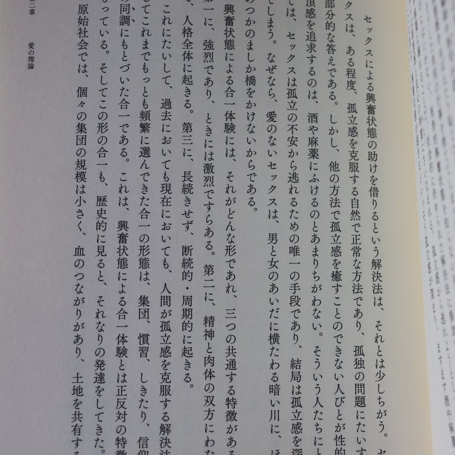 6835af6a3afb9cf478475750