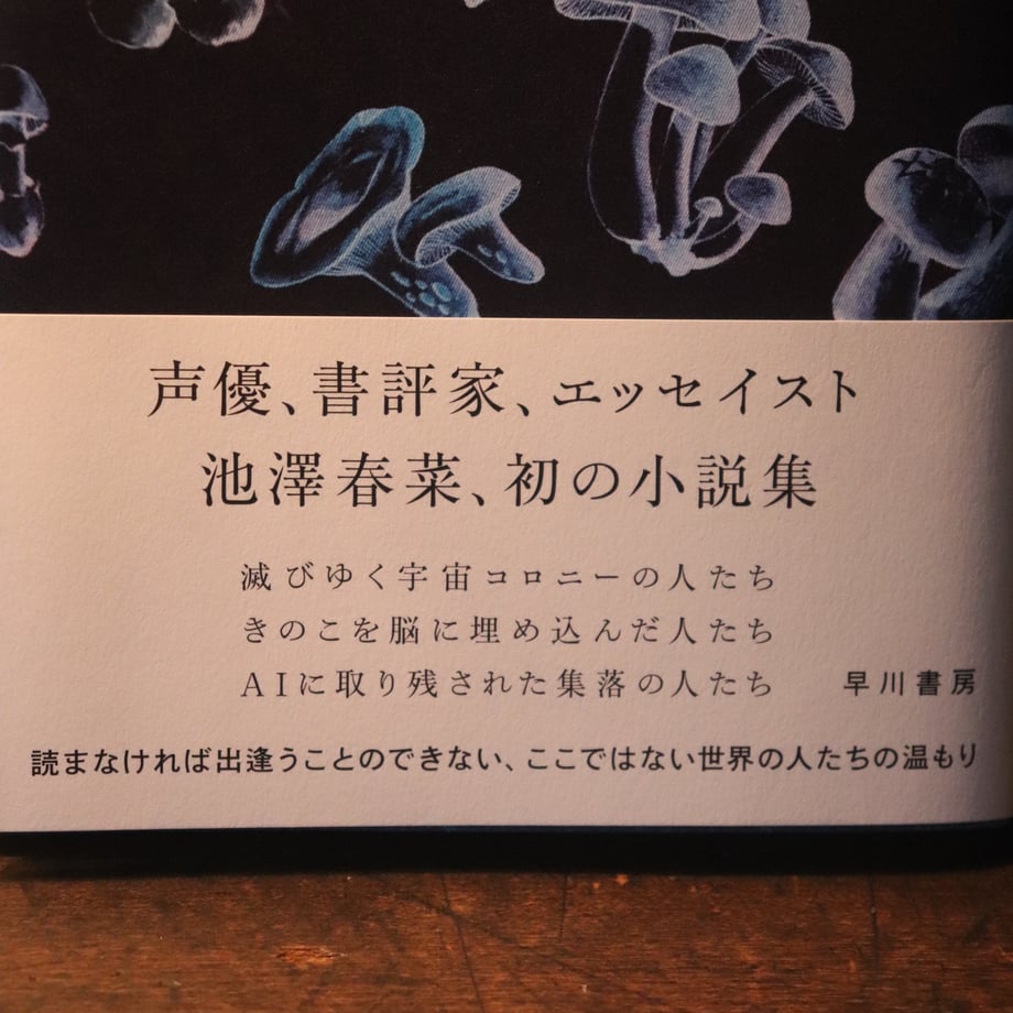 688c7d12db24c42e46edbc69