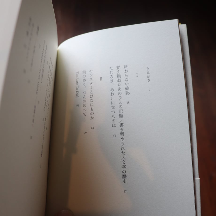 669b6c9486f8d43468764d5c