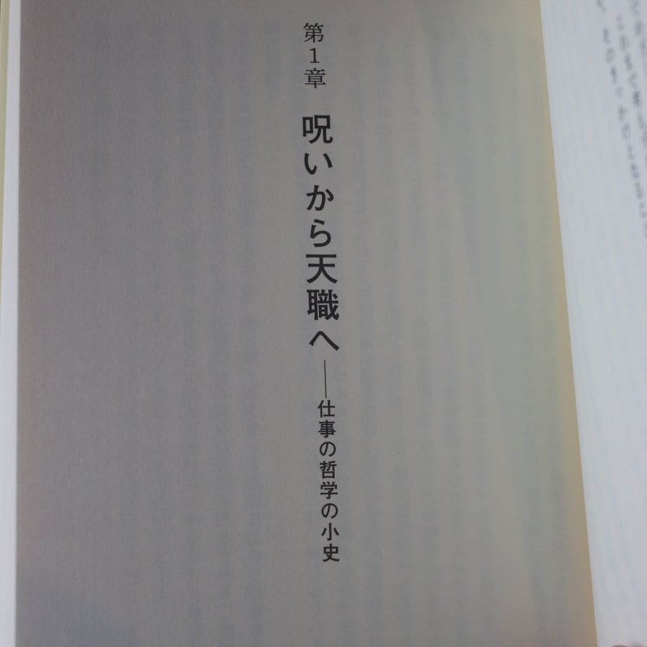 6831b8fa096124d010c45179