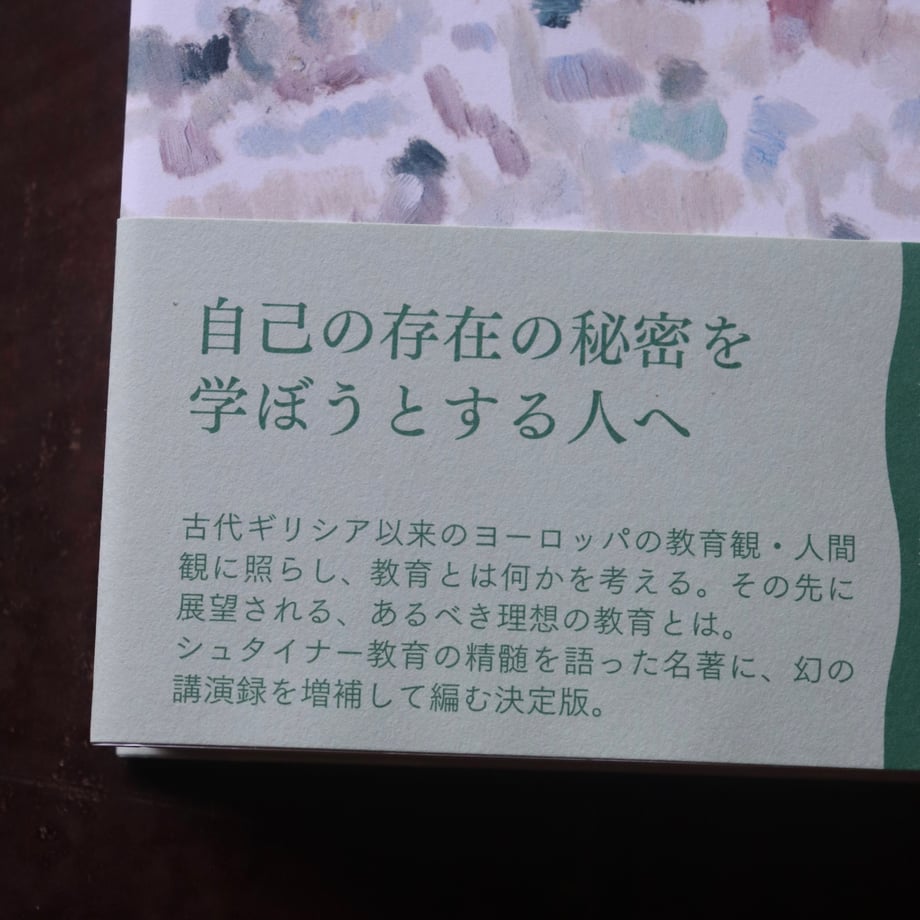 669cda1d9ddf7205e97ae71f