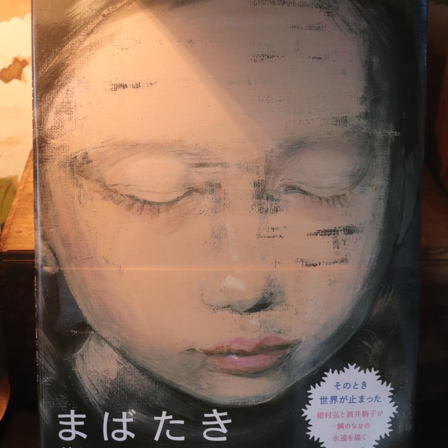 67d797594961f52e741dd9d2