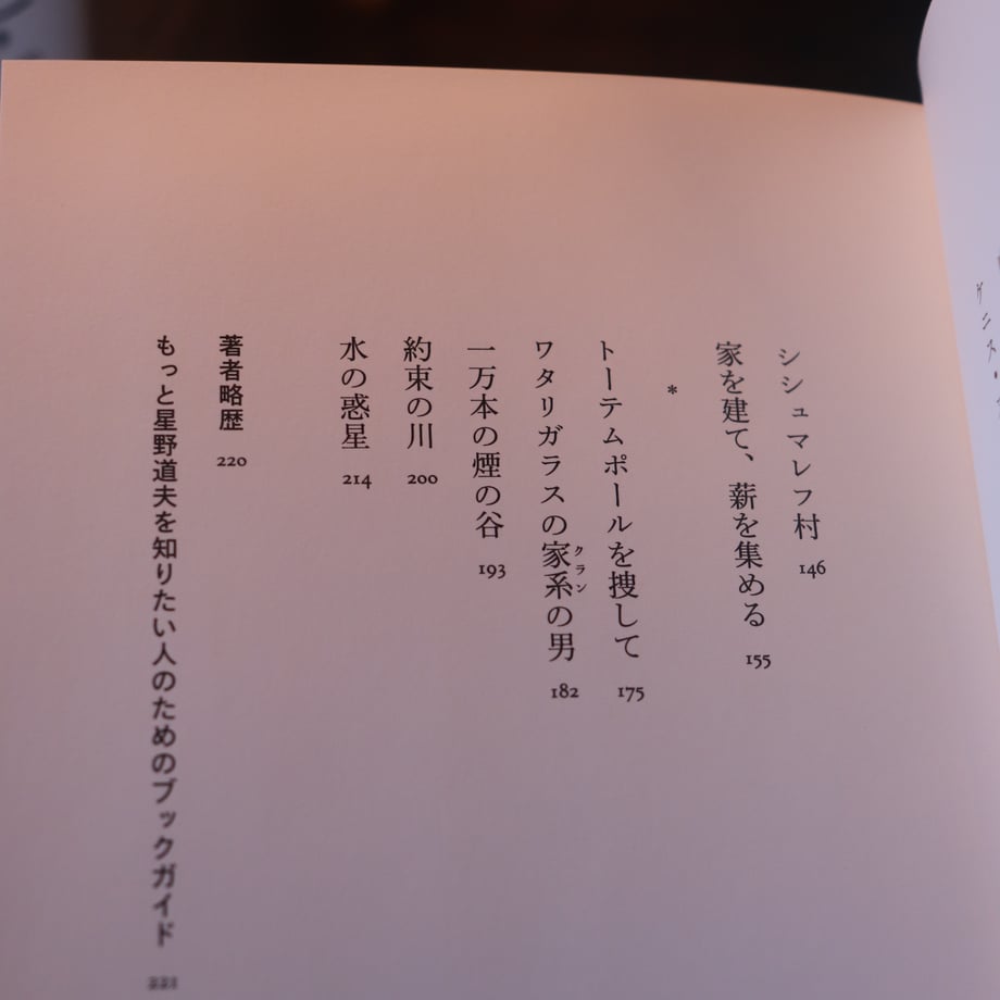 6789fff1b7a32b00e05456d1