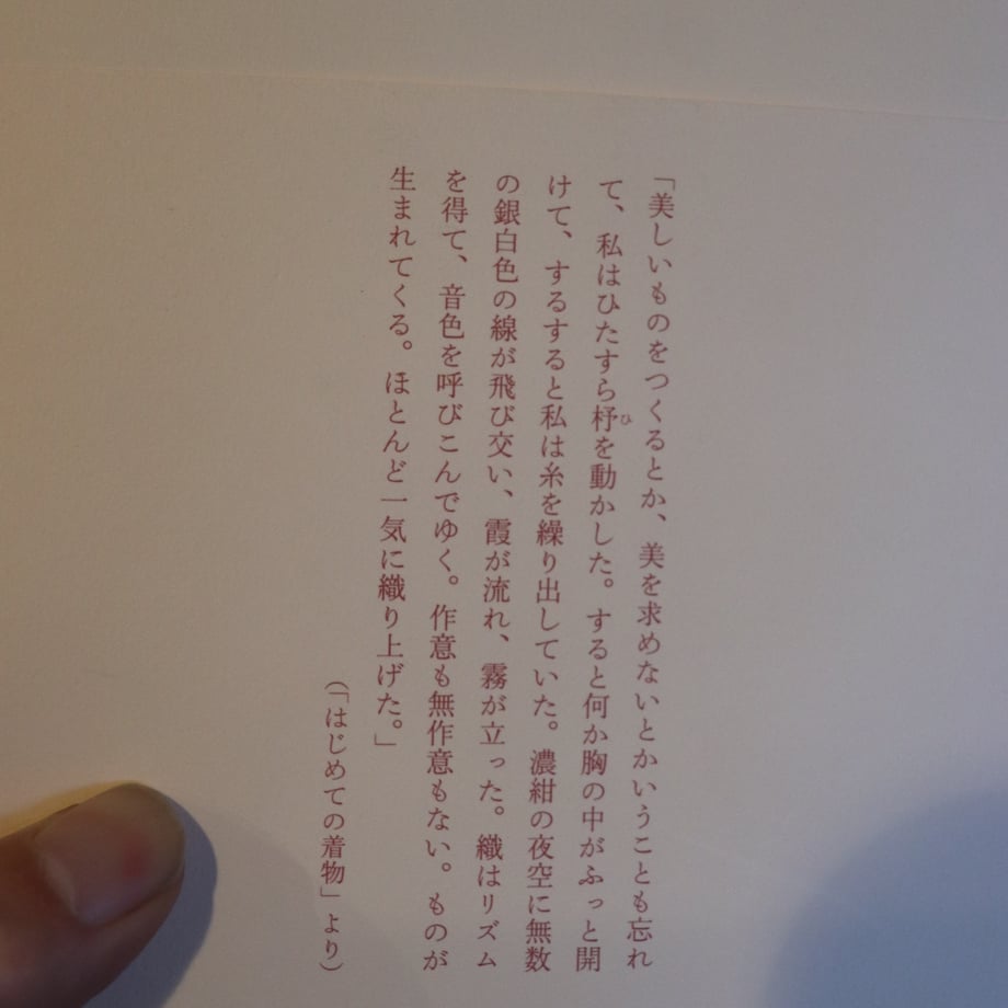 65ab71db096124002d104531