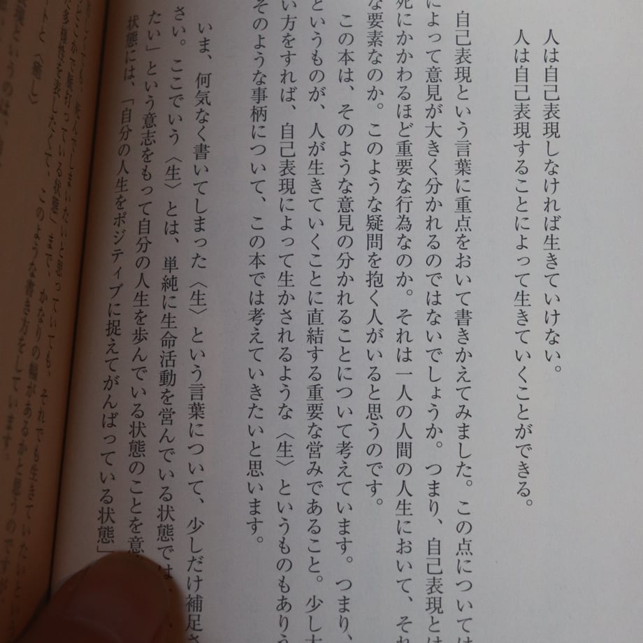 67d7df21e4567c2fea1dcc72