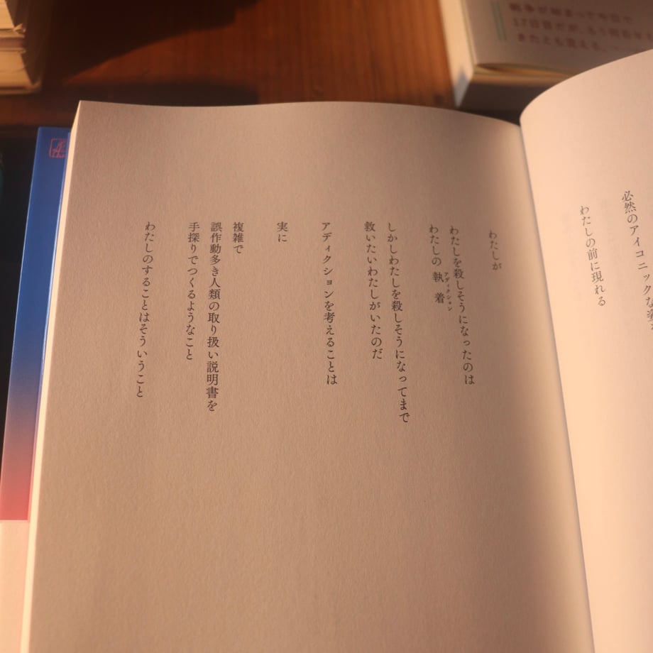 6677c1aa3fed3c09c5a56bce