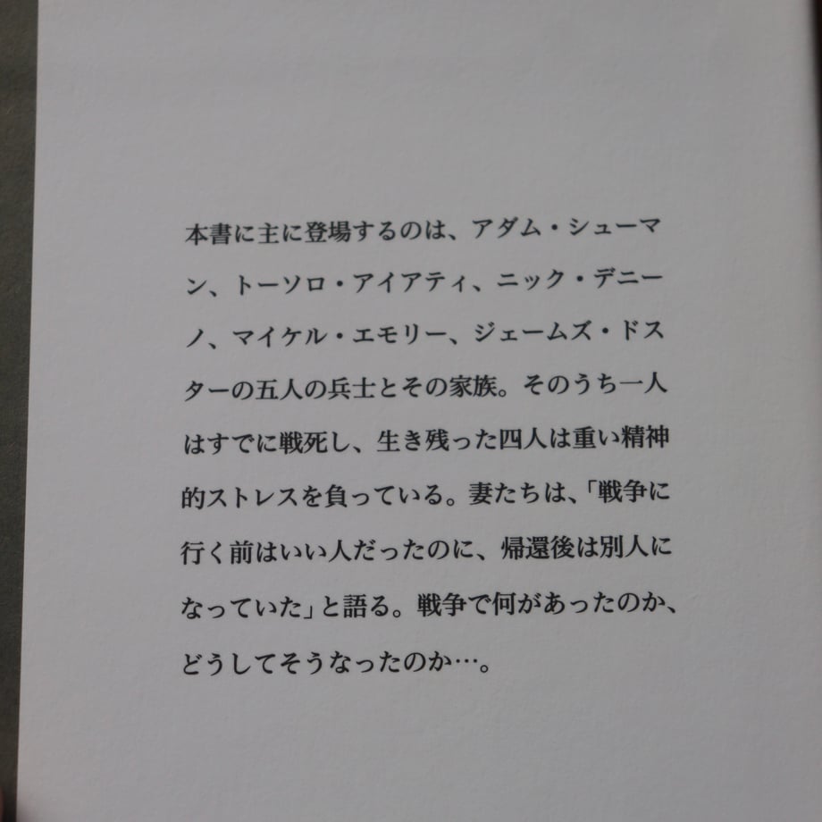 669c7f412753833365018a5b