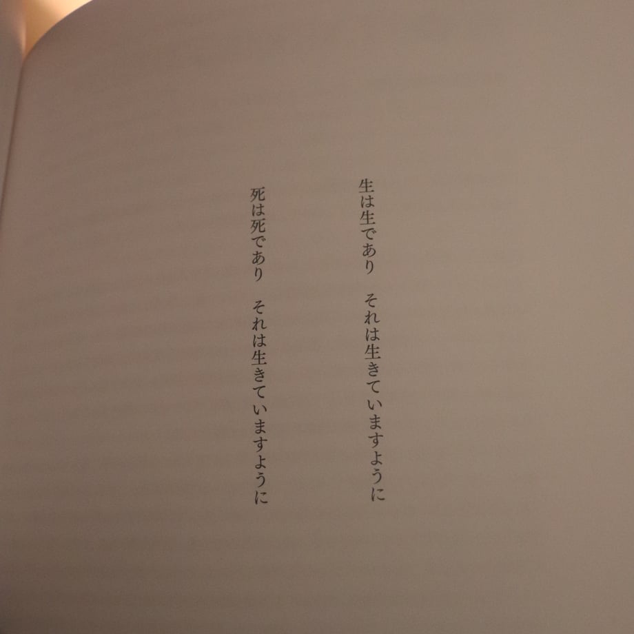 67a71f9ab4982d258b392f69