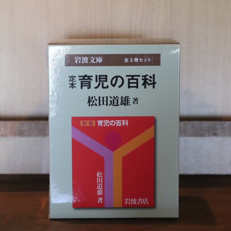 66b5b1f8900a5100336c258a
