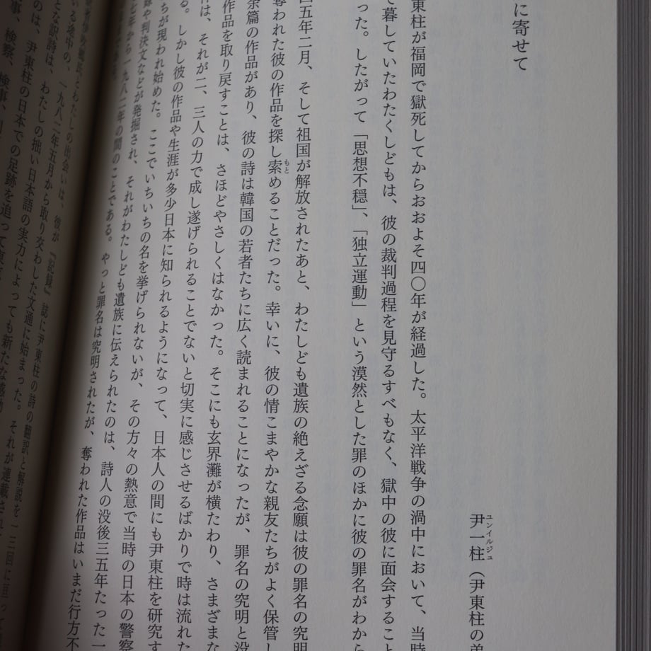 68340b7d40aa623107f8fff6