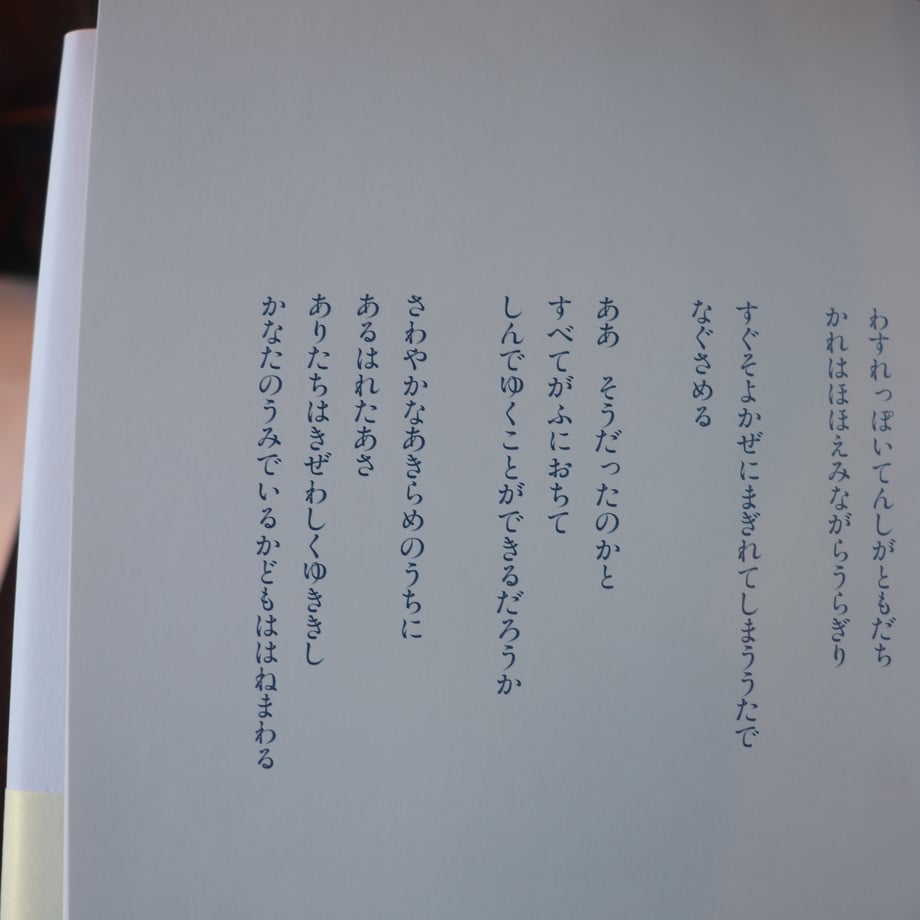 67b2dc976d097b040521c4df