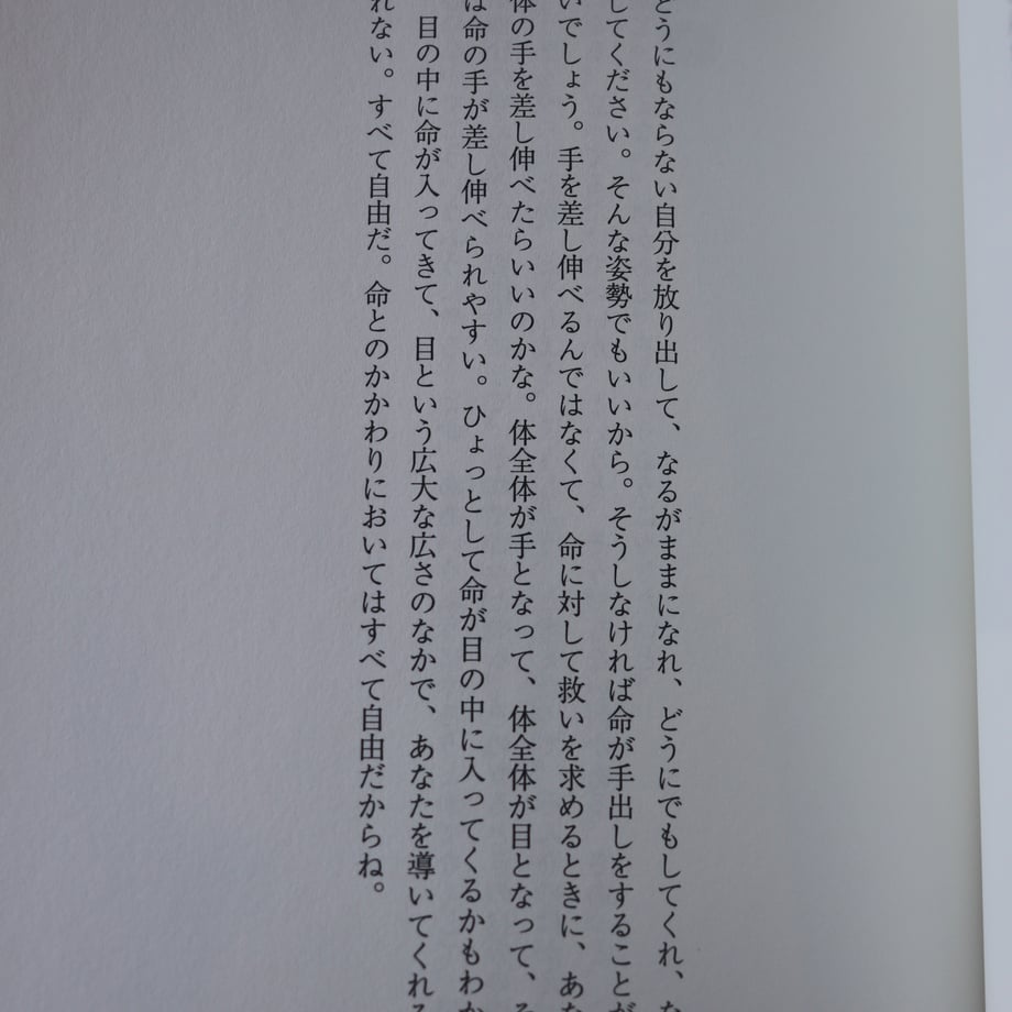 67d8f73def91a710508a76a7