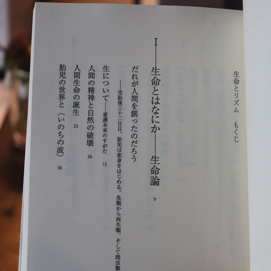 67f229ce53ff9f49fb2046fa