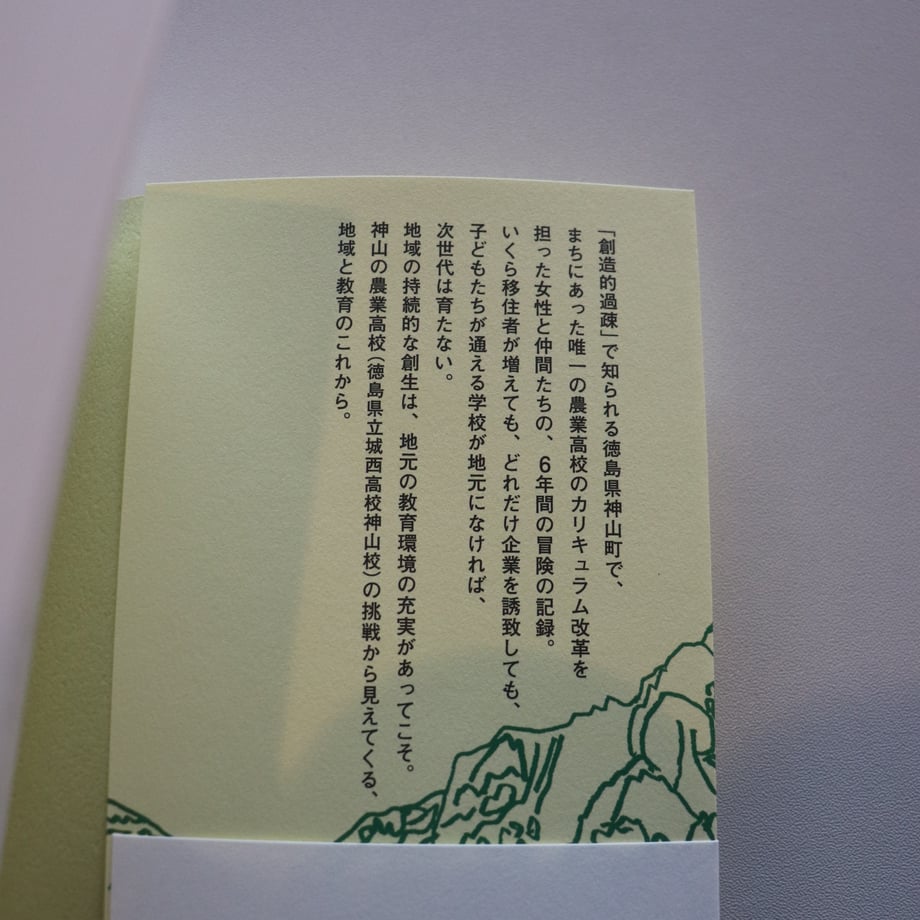 65d2f56b5b90ec00397f279d