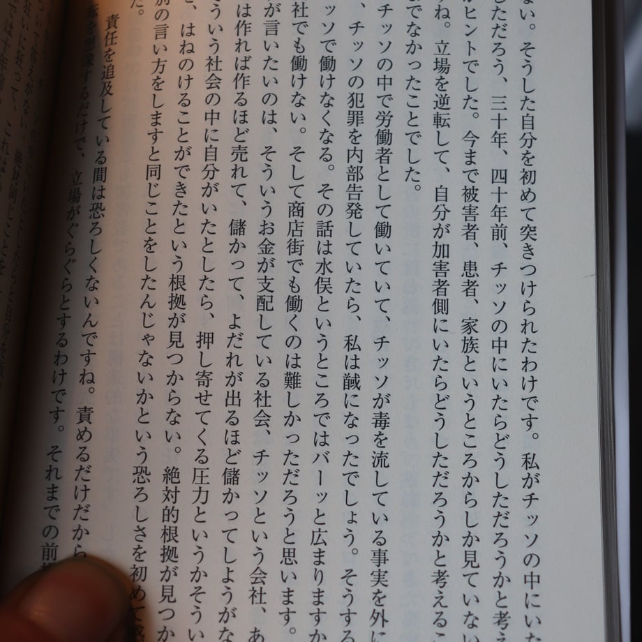 67ea149fd34c9c007b9c2d17