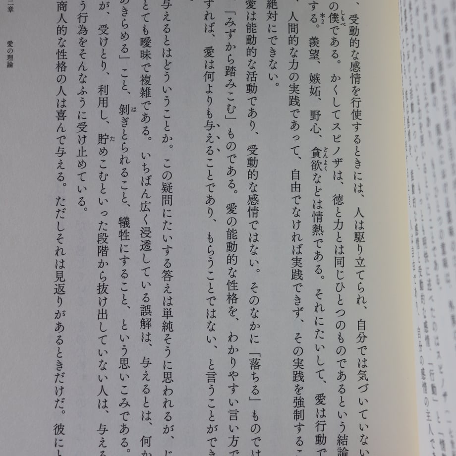 6835af6a3afb9cf478475750