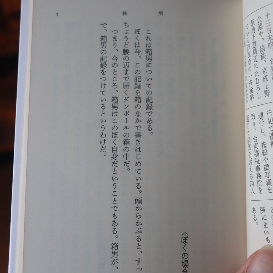 683af8f9916d2696f6b7f9c7