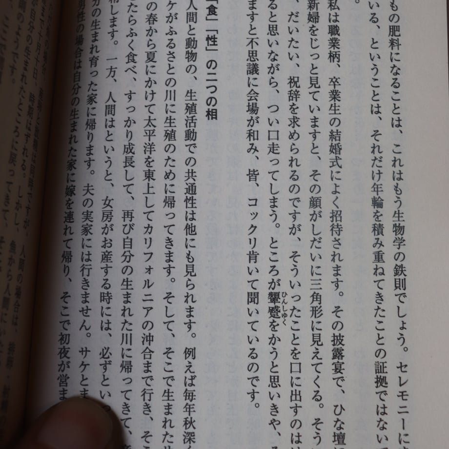 67f229ce53ff9f49fb2046fa