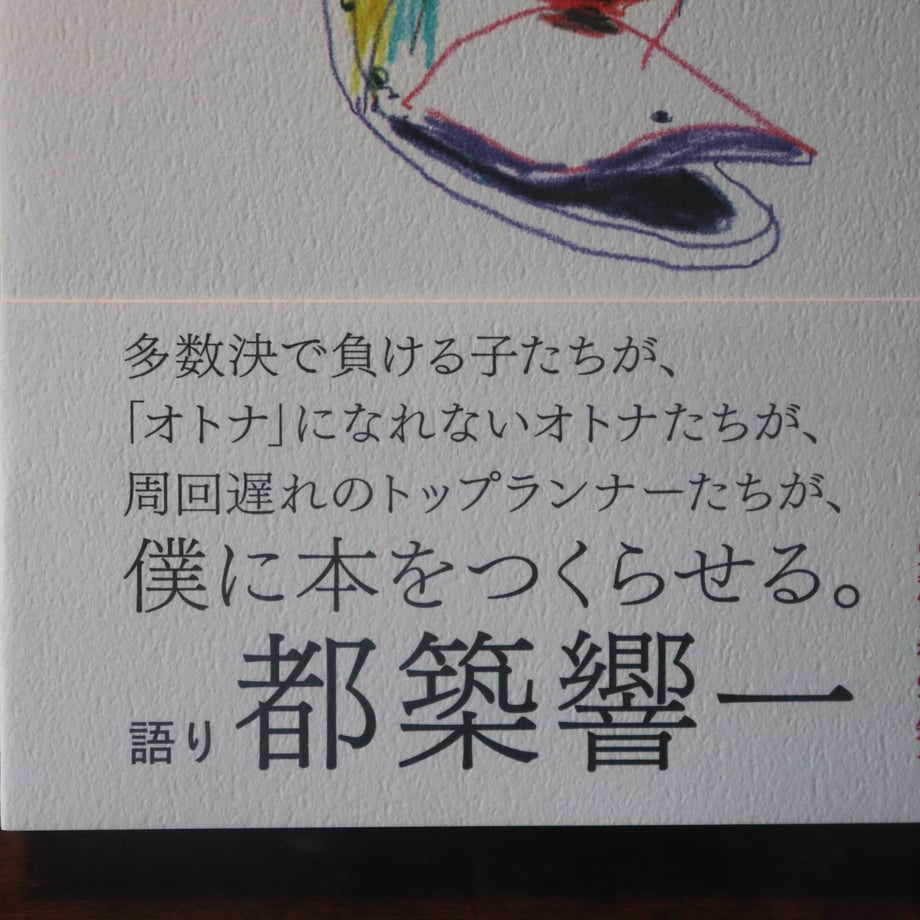 6873613e471cb33e28849161