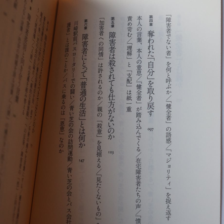 67d7e496ea71f30ebd0c191c