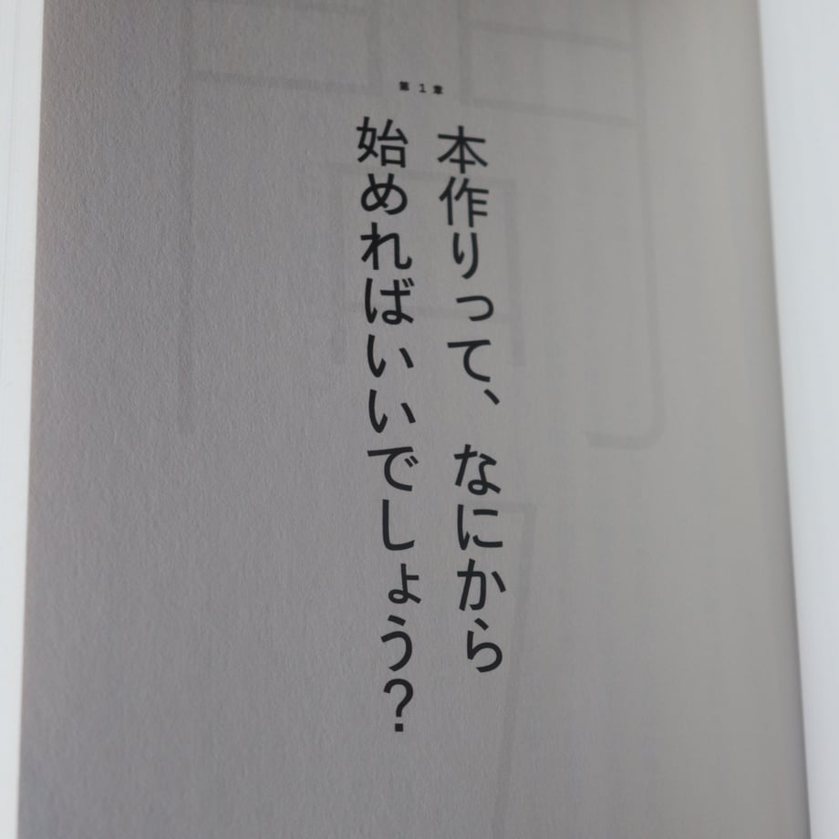 6873613e471cb33e28849161