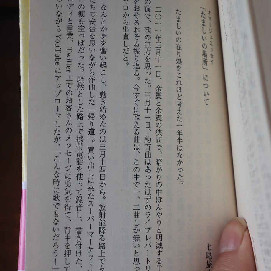 6833f1c56ebf6458ecbfcb0b