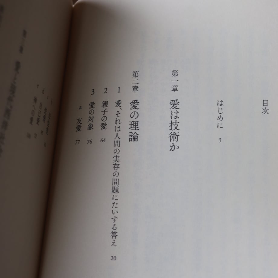 6835af6a3afb9cf478475750