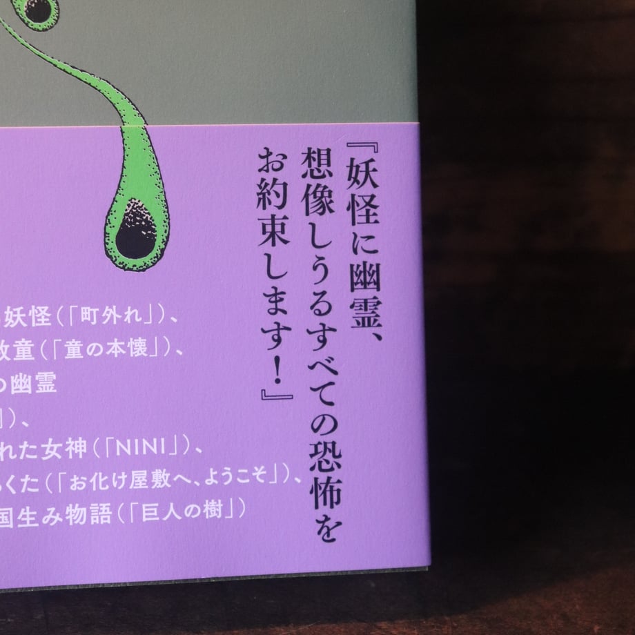 6869f7d656e39c5f53406f70