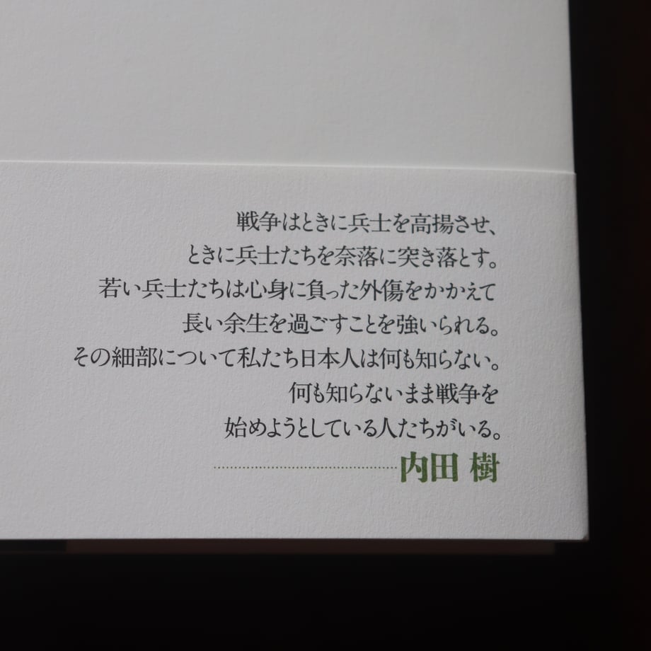 669c7f412753833365018a5b