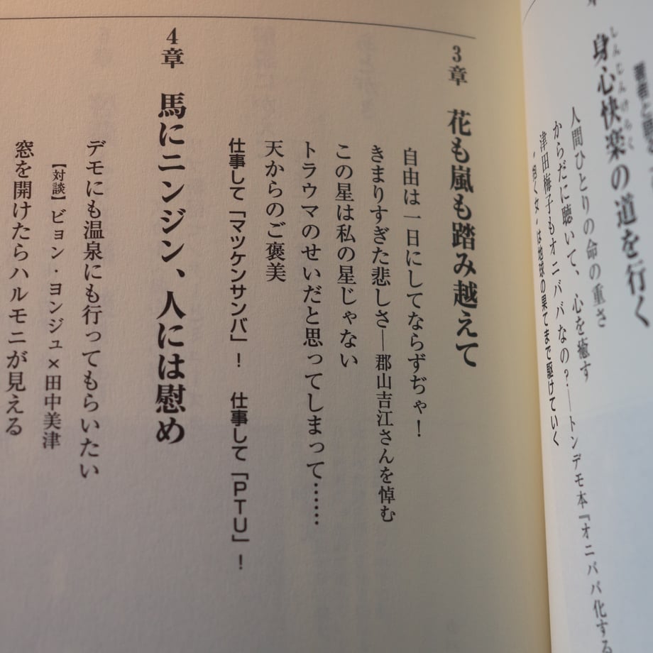 67d66831ef730a66c05737dc