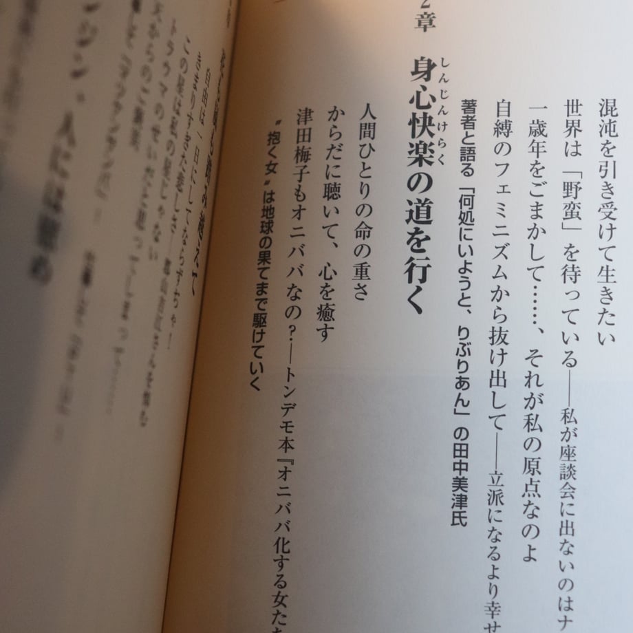 67d66831ef730a66c05737dc