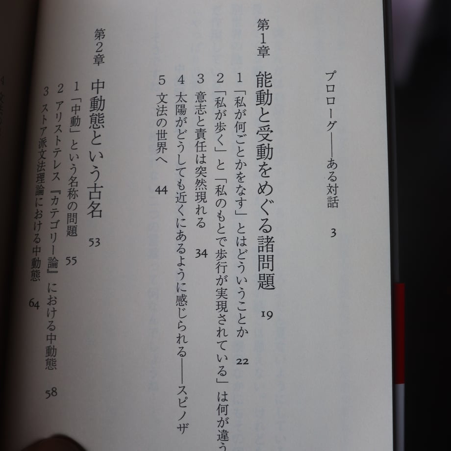 6801d0cce7d72231d63e34e7